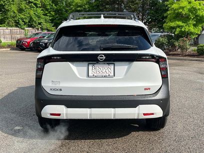 New 2025 Nissan Kicks SR