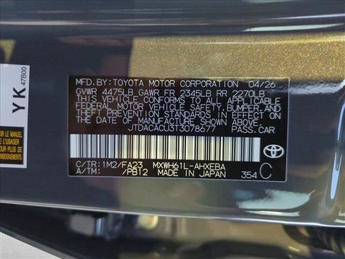New 2026 Toyota Prius Plug-In Hybrid FWD image 17