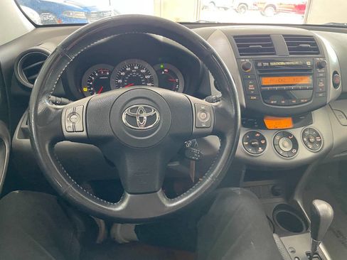 Used 2008 Toyota RAV4 Limited image 33
