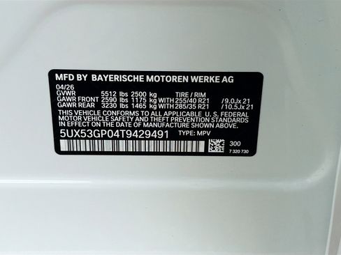 New 2026 BMW X3 xDrive30 w/ Premium Package image 42