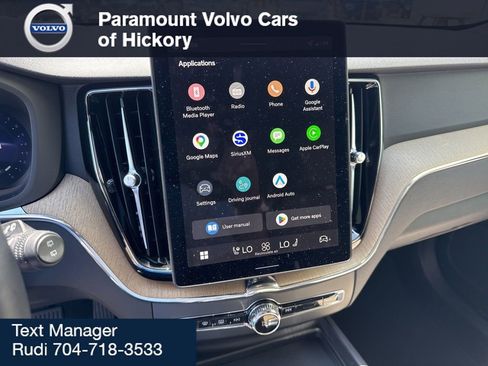 New 2026 Volvo XC60 B5 Core w/ Climate Package AWD/4WD image 24