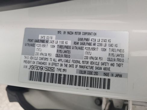 Used 2019 MAZDA CX-5 Touring AWD/4WD image 33