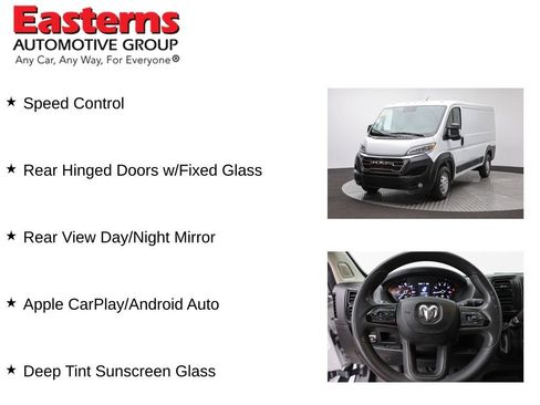 Used 2023 RAM ProMaster 2500 FWD image 11