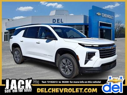 New 2026 Chevrolet Traverse LT w/ LPO, Floor Liner Package