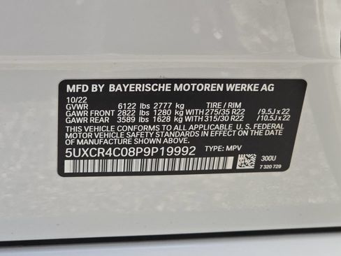 Used 2023 BMW X5 sDrive40i w/ M Sport Package RWD image 26