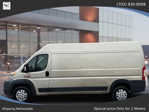 Used 2016 RAM ProMaster 2500 w/ Mopar Trailer Tow Group FWD image 5