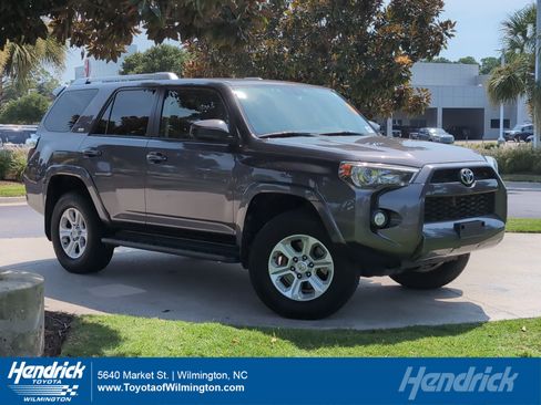 Used 2015 Toyota 4Runner SR5 AWD/4WD image 1