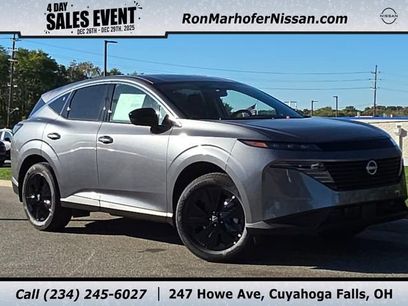 New 2026 Nissan Murano SV