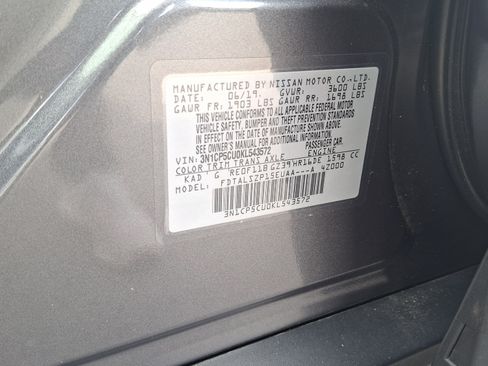 Used 2019 Nissan Kicks SV FWD image 25