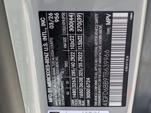 New 2026 Mercedes-Benz GLE 53 AMG AMG GLE 53 image 18