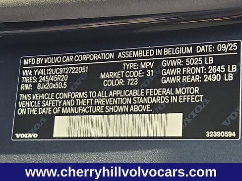 New 2026 Volvo XC40 B5 Plus w/ Protection Package Premier image 17