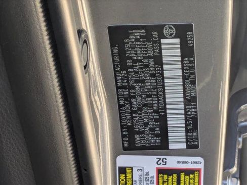 New 2026 Toyota Camry SE FWD image 16