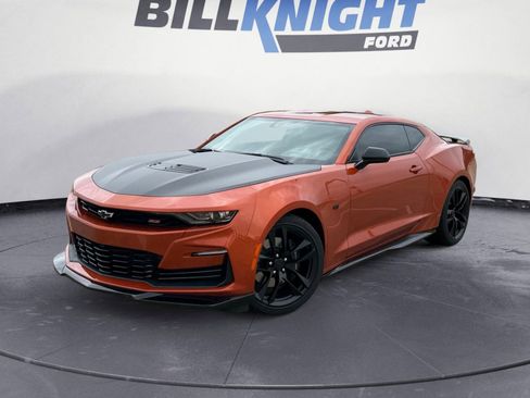 Used 2023 Chevrolet Camaro SS RWD image 1
