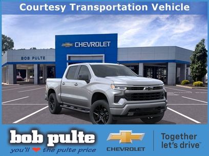 New 2026 Chevrolet Silverado 1500 RST w/ RST Select Package