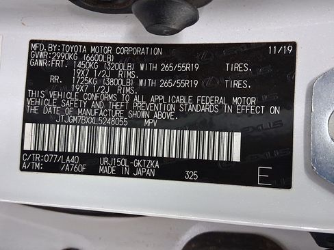 Used 2020 Lexus GX 460 Luxury image 19