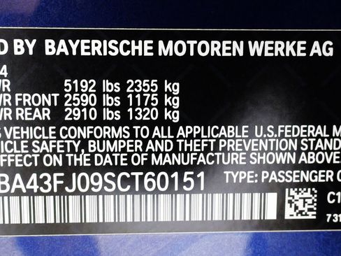 Used 2025 BMW 530i image 71