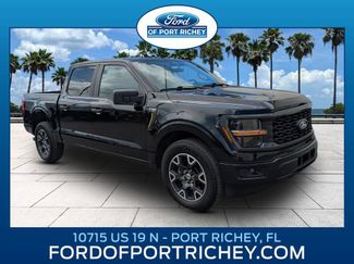 Used 2024 Ford F150 STX RWD video 1