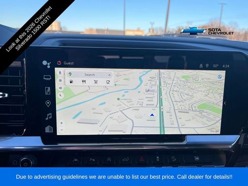 New 2026 Chevrolet Silverado 1500 RST w/ RST All Star Premium Package image 19