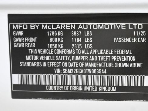 New 2026 McLaren GTS image 26