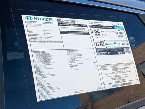 New 2025 Hyundai Tucson SEL image 26