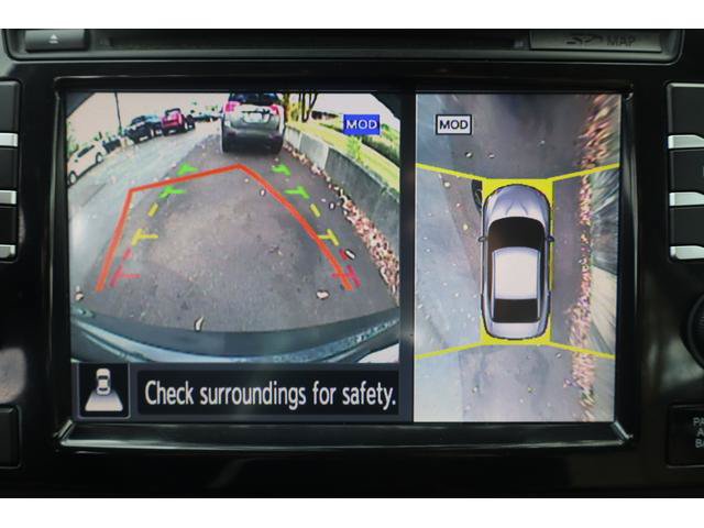 Used 2016 Nissan Maxima Platinum FWD image 15