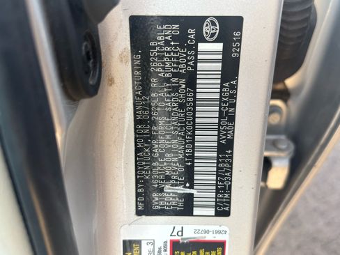 Used 2012 Toyota Camry XLE w/ Leather Pkg FWD image 9