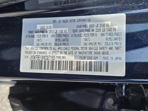 Used 2021 MAZDA CX-5 Signature AWD/4WD image 31