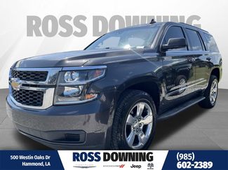 Used 2016 Chevrolet Tahoe LT RWD video 1