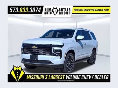 New 2026 Chevrolet Tahoe High Country