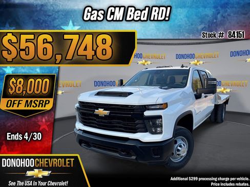 New 2026 Chevrolet Silverado 3500 W/T w/ WT Convenience Package image 1