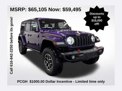 New 2026 Jeep Wrangler Unlimited Rubicon w/ Safety Group