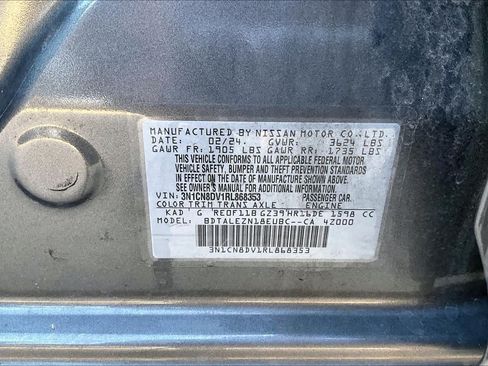Used 2024 Nissan Versa S w/ S Plus Package FWD image 30