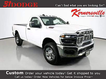 New 2026 RAM 2500 Tradesman w/ Chrome Appearance Group