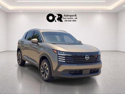 Used 2025 Nissan Kicks SR
