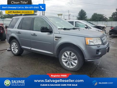 Used 2012 Land Rover LR2 HSE image 5