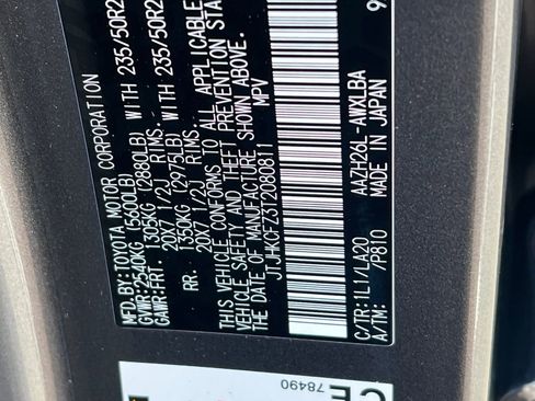 New 2026 Lexus NX 450h+ AWD w/ Luxury Package image 25