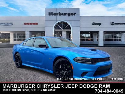 Used 2023 Dodge Charger R/T w/ Navigation & Travel Group