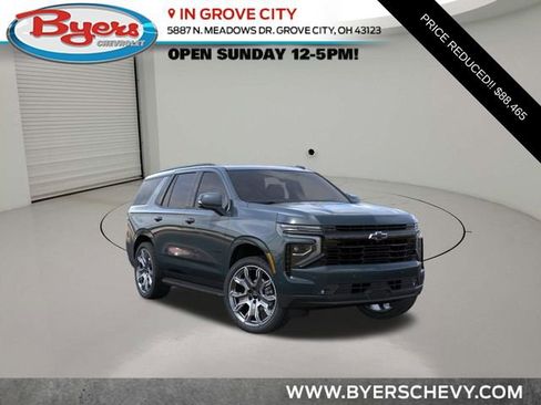 New 2026 Chevrolet Tahoe RST w/ RST Capability Package image 1