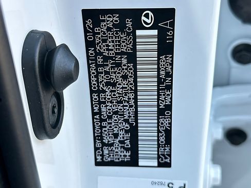 New 2026 Lexus UX 300h FWD image 19