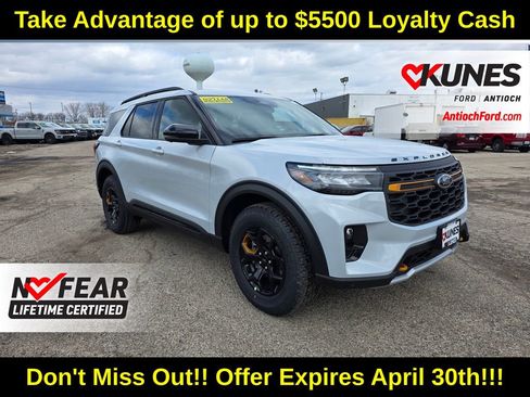 New 2026 Ford Explorer Tremor AWD/4WD image 1