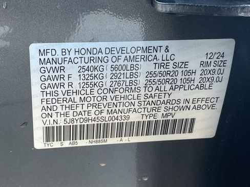 Used 2025 Acura MDX w/ Technology Package image 37