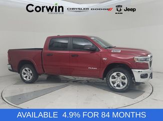 New 2026 RAM 1500 Big Horn 360° Tour