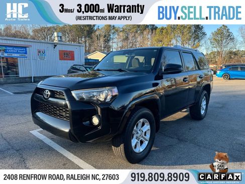 Used 2016 Toyota 4Runner SR5 image 1