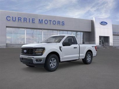 New 2025 Ford F150 XL w/ Equipment Group 103A High