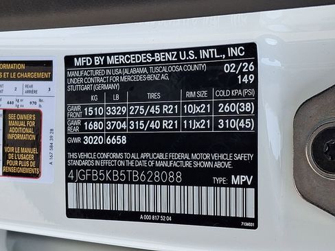 New 2026 Mercedes-Benz GLE 450 4MATIC image 18