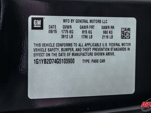 Used 2016 Chevrolet Corvette Stingray Coupe RWD image 83