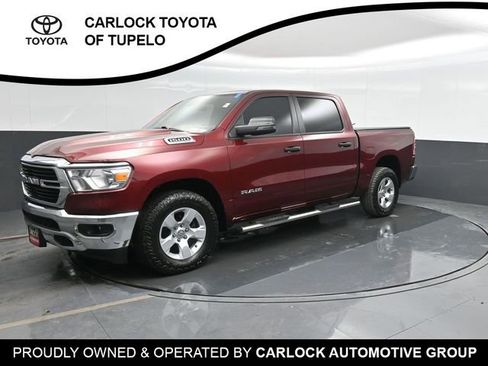 Used 2023 RAM 1500 Lone Star image 1