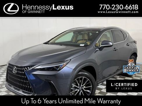 Used 2025 Lexus NX 250 FWD w/ Towing Package (2000 Lbs) image 1