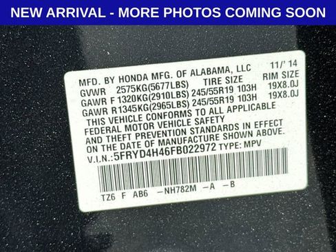 Used 2015 Acura MDX SH-AWD w/ Technology Package image 13