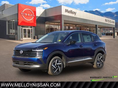 New 2026 Nissan Kicks SV